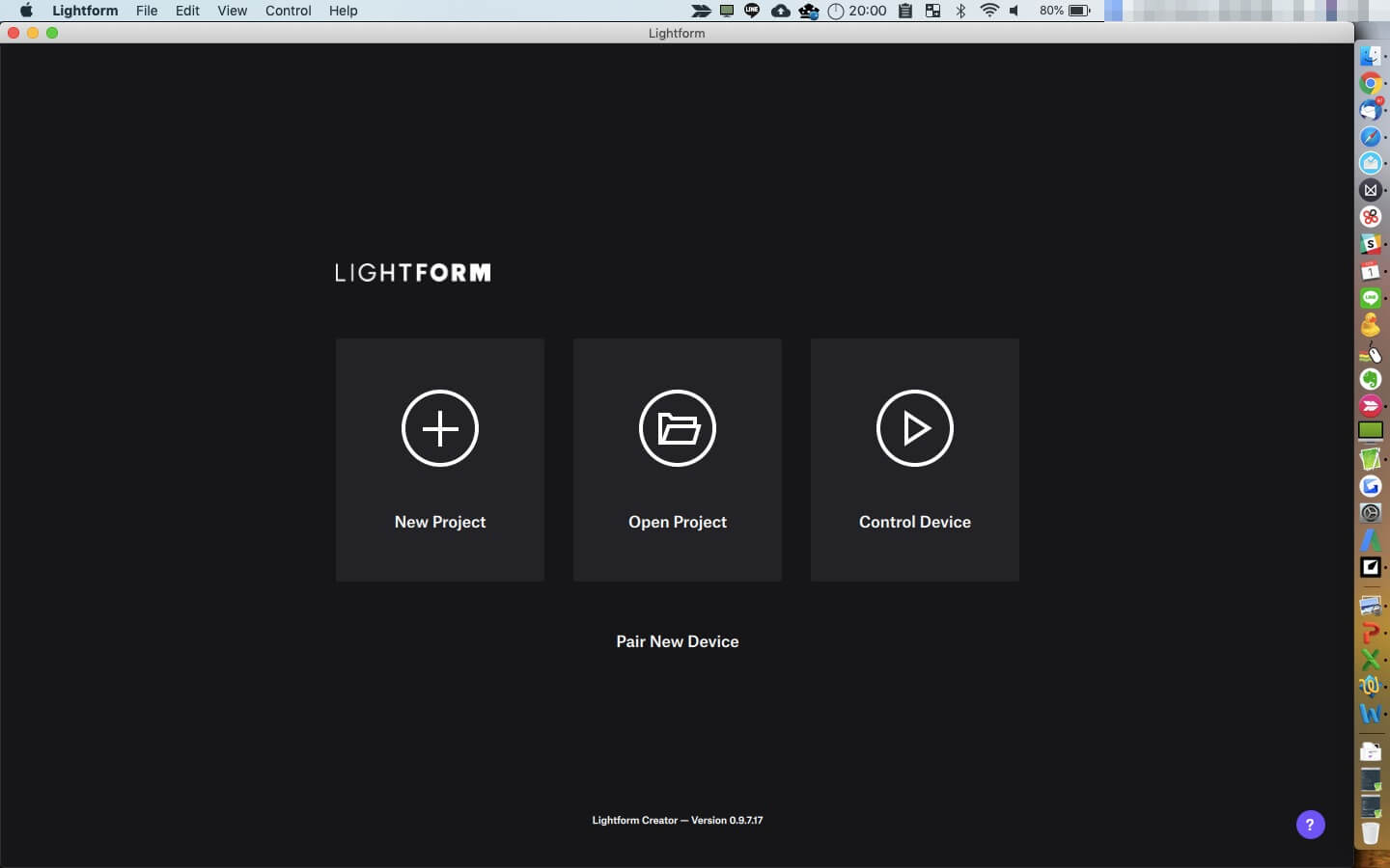 Lightform Creatorの画面